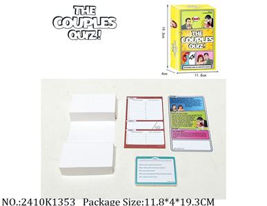 ӢTHECOUPLESQUIZ!<br>
Ϸ