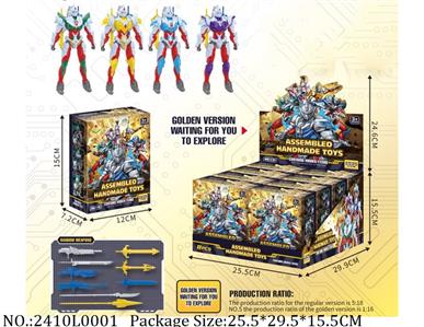 2410L0001 - Transformer Toys