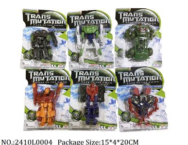 2410L0004 - Transformer Toys