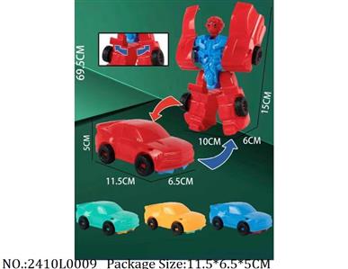 2410L0009 - Transformer Toys