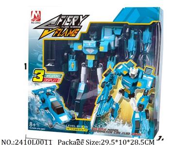 2410L0011 - Transformer Toys