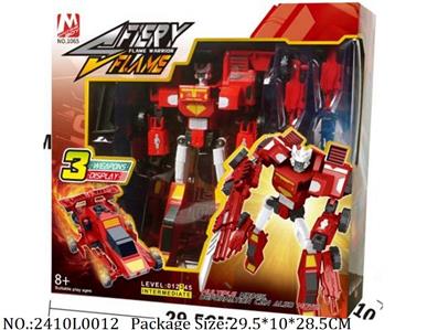 2410L0012 - Transformer Toys