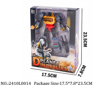 2410L0014 - Transformer Toys