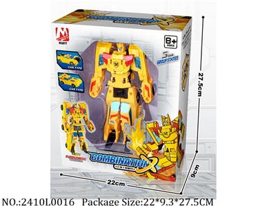 2410L0016 - Transformer Toys