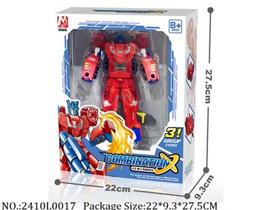 2410L0017 - Transformer Toys