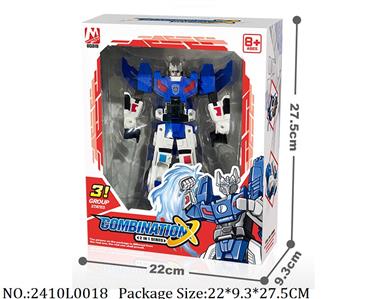 2410L0018 - Transformer Toys