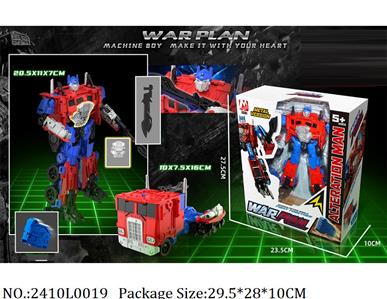 2410L0019 - Transformer Toys