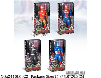 2410L0022 - Transformer Toys