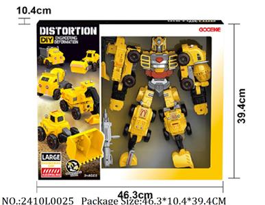 2410L0025 - Transformer Toys