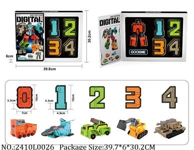 2410L0026 - Transformer Toys