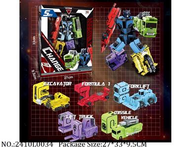 2410L0034 - Transformer Toys