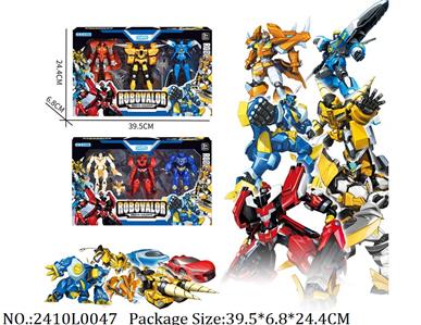 2410L0047 - Transformer Toys