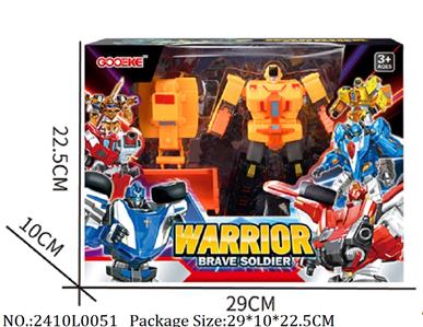 2410L0051 - Transformer Toys