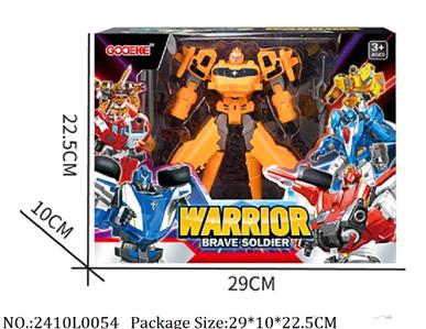 2410L0054 - Transformer Toys