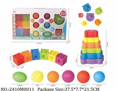 2410M0011 - Music Toys