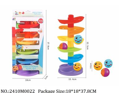 2410M0022 - Music Toys