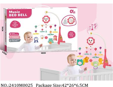 2410M0025 - Baby Musical Mobile