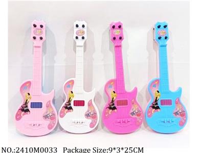 2410M0033 - Music Toys