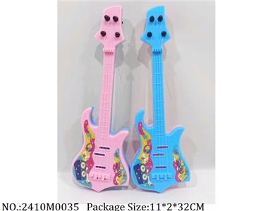 2410M0035 - Music Toys