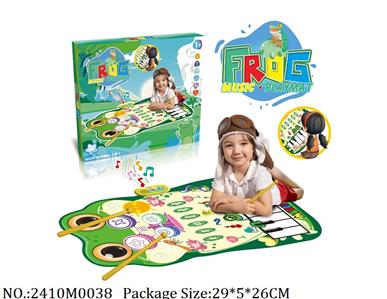 2410M0038 - Music Toys