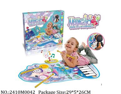 2410M0042 - Music Toys