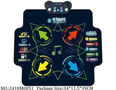 2410M0051 - Music Toys