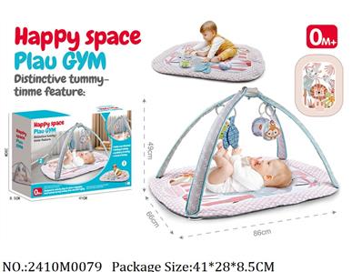 2410M0079 - Baby Gym Playmat