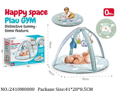 2410M0080 - Baby Gym Playmat