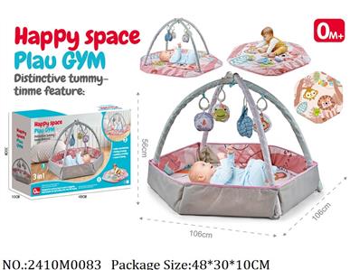 2410M0083 - Baby Gym Playmat