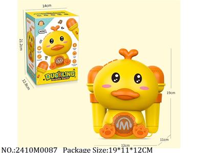 2410M0087 - Music Toys