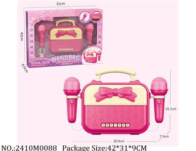 2410M0088 - Music Toys