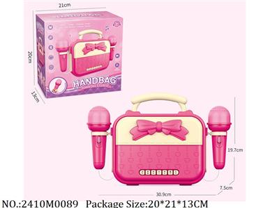 2410M0089 - Music Toys