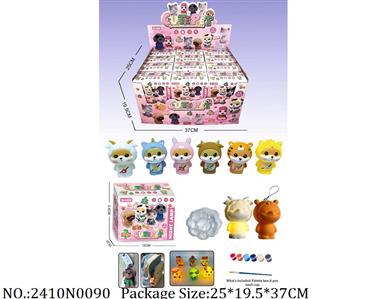 2410N0090 - Arts and Crafts