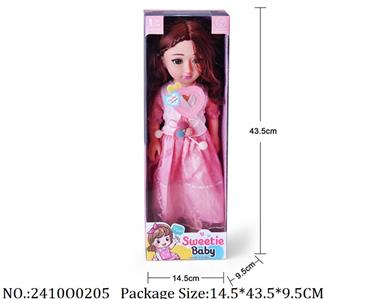 2410O0205 - Doll