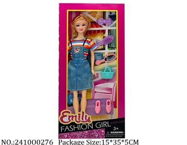 2410O0276 - Doll