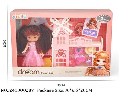 2410O0287 - Doll House (6 inch)