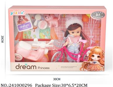 2410O0296 - Doll House (6 inch)