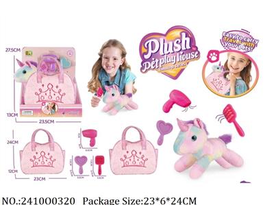 2410O0320 - Plush Unicorn