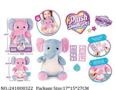 2410O0322 - DIY Plush Elephant
W/AG3 battery*3