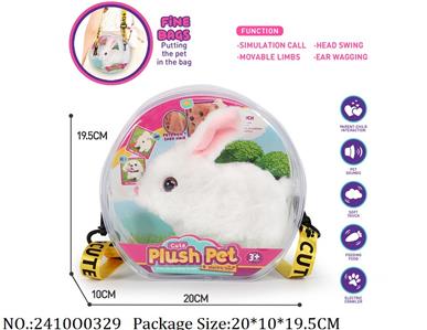 2410O0329 - Pet Playset
W/sound