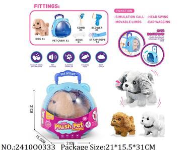 2410O0333 - Pet Playset
W/sound