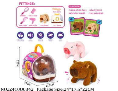 2410O0342 - Pet Playset
W/sound