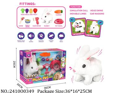 2410O0349 - Pet Playset
W/sound