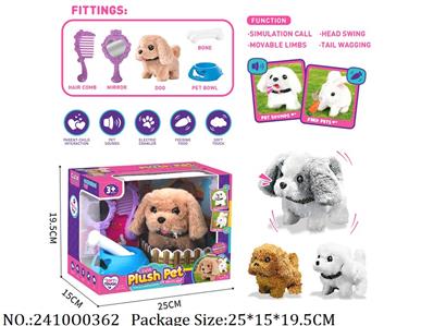 2410O0362 - Pet Playset
W/sound