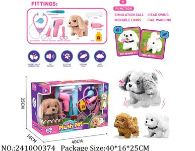 2410O0374 - Pet Playset
W/sound