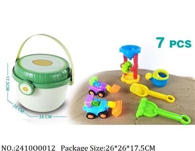 2410Q0012 - Sand Beach Toys