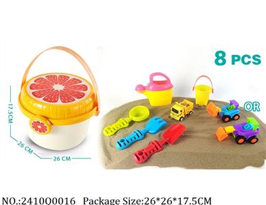 2410Q0016 - Sand Beach Toys