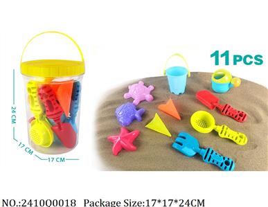 2410Q0018 - Sand Beach Toys