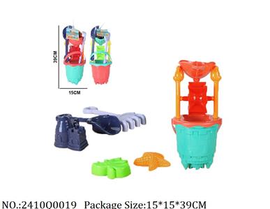 2410Q0019 - Sand Beach Toys