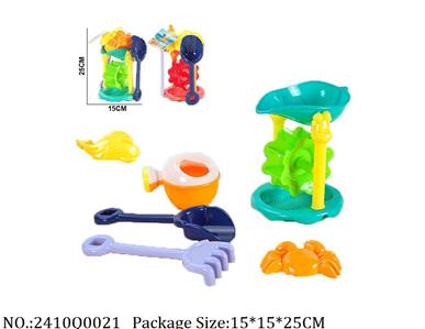 2410Q0021 - Sand Beach Toys